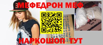 дистиллят марихуана Гай