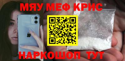 дживик Гагарин