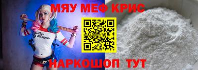 амф Гатчина
