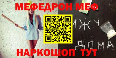 амф Гатчина
