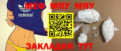 дистиллят марихуана Гай