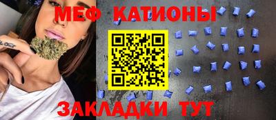 дживик Гагарин