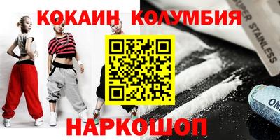 дистиллят марихуана Гай