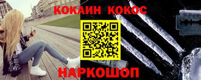 амф Гатчина
