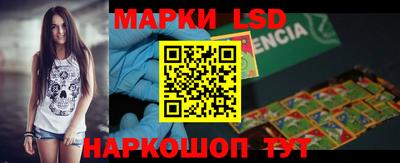 дживик Гагарин