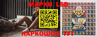 дистиллят марихуана Гай
