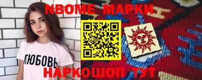 дживик Гагарин