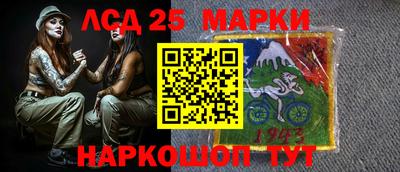 скорость Можайск