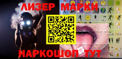дживик Гагарин