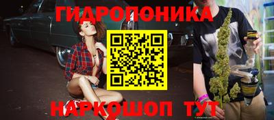 дистиллят марихуана Гай