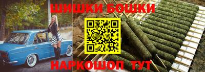 дживик Гагарин