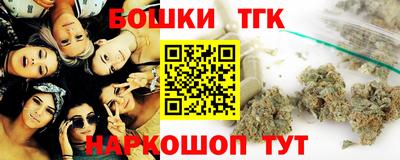 амф Гатчина