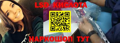 дживик Гагарин