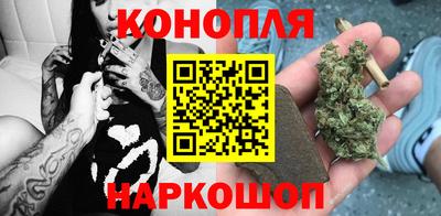 дистиллят марихуана Гай
