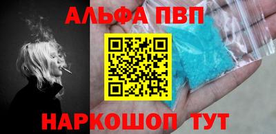 дистиллят марихуана Гай