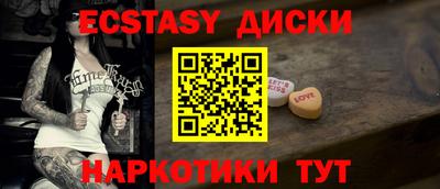 дживик Гагарин