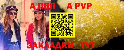 дистиллят марихуана Гай