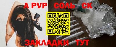 дживик Гагарин