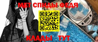 дживик Гагарин