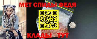 амф Гатчина