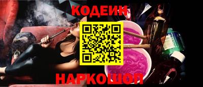 дживик Гагарин