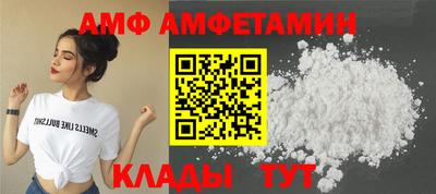 дживик Гагарин