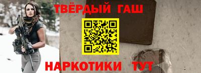 дистиллят марихуана Гай