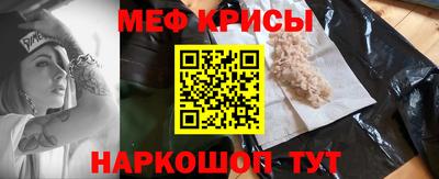 дживик Гагарин