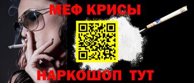 амф Гатчина