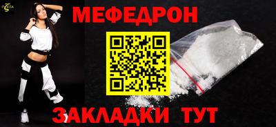 дистиллят марихуана Гай