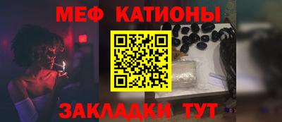 амф Гатчина