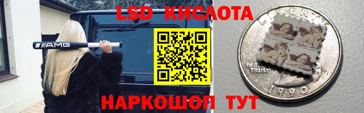 kraken как зайти  Лсд 25 экстази ecstasy  Шахты  Вход с VPN  LSD-25 экстази ecstasy 