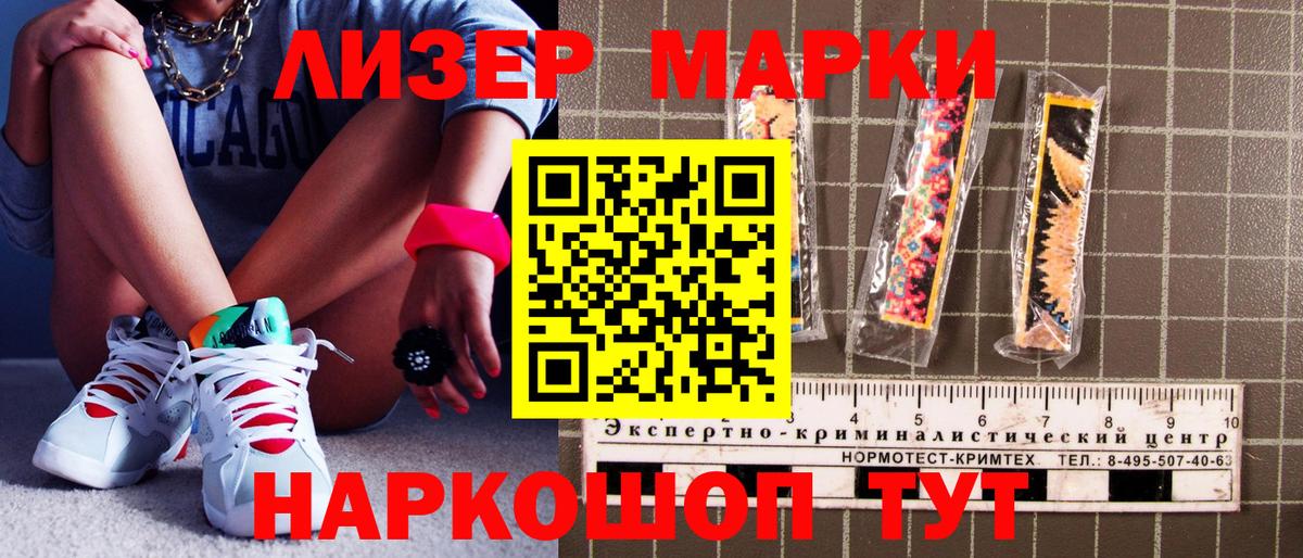 МЕТАМФЕТАМИН Шахты
