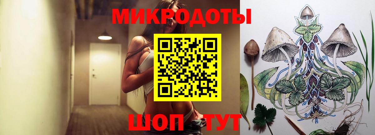 Шахты  Галлюциногенные грибы мицелий  Вход с VPN  Псилоцибиновые грибы Psilocybine cubensis 