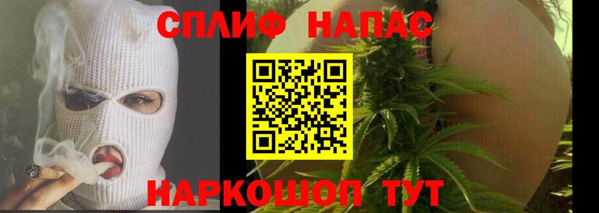 Марихуана OG Kush Шахты